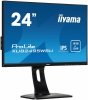 Monitor 24 ProLite XUB2495WSU-B1 IPS,PIVOT,16:10,USB,DP,HDMI,1920x1200